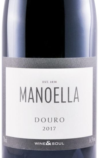 2017 Manoella red