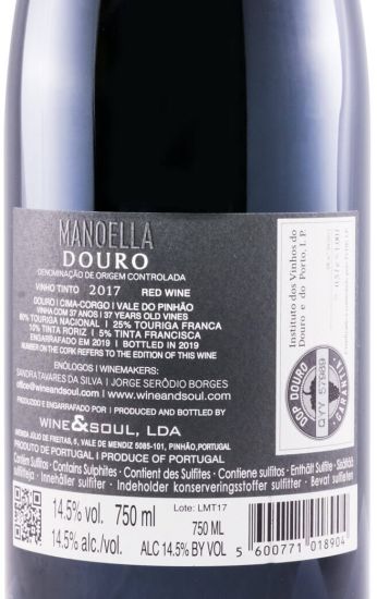 2017 Manoella red
