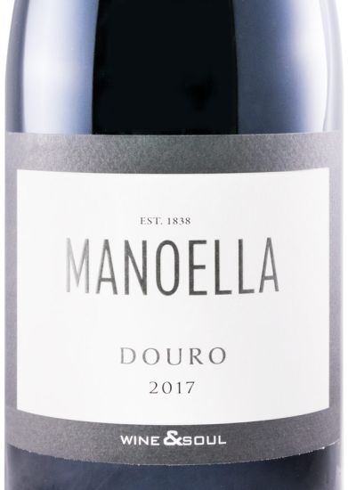 2017 Manoella red 1.5L