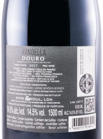 2017 Manoella red 1.5L