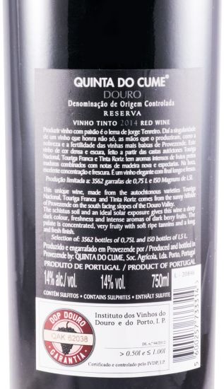 2014 Quinta do Cume Reserva tinto