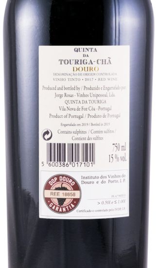 2017 Quinta da Touriga-Chã red
