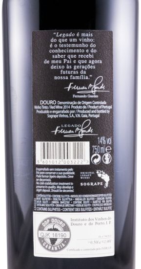 2014 Legado red
