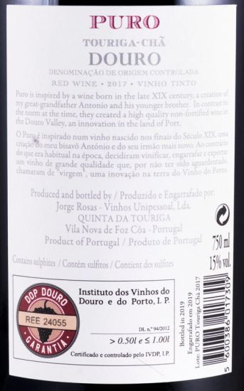 2017 Quinta da Touriga-Chã Puro red
