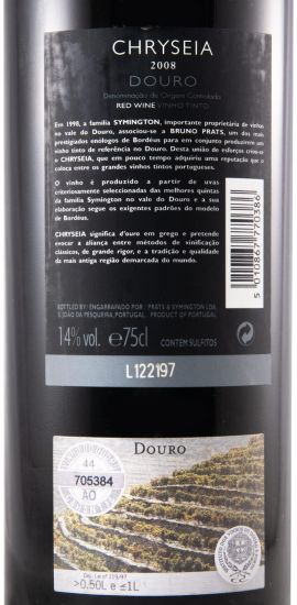 2008 Chryseia tinto
