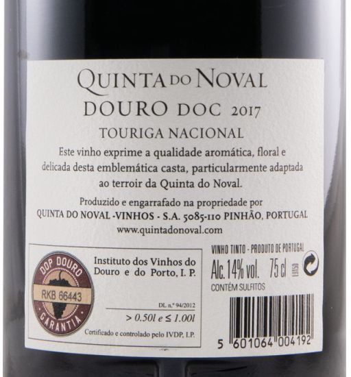 2017 Quinta do Noval Touriga Nacional red