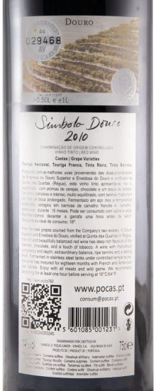 2010 Poças Símbolo tinto