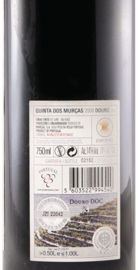 2008 Quinta dos Murças Reserva red