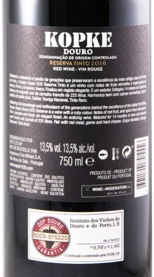 2016 Kopke Reserva tinto