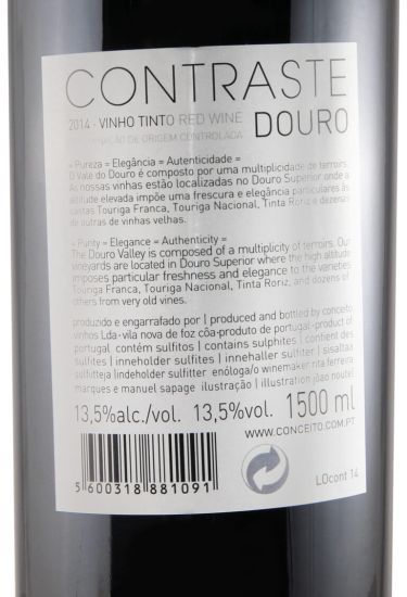 2014 Contraste red 1.5L