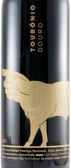 2017 Tourónio red