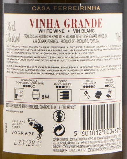 2019 Casa Ferreirinha Vinha Grande branco