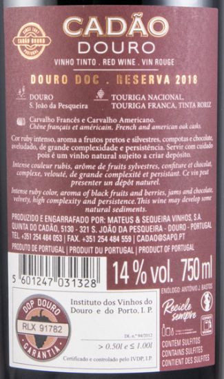 2018 Cadão Reserva red