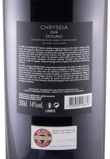 2018 Chryseia red 3L