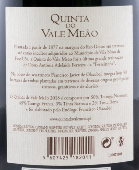 2018 Quinta do Vale Meão red 1.5L