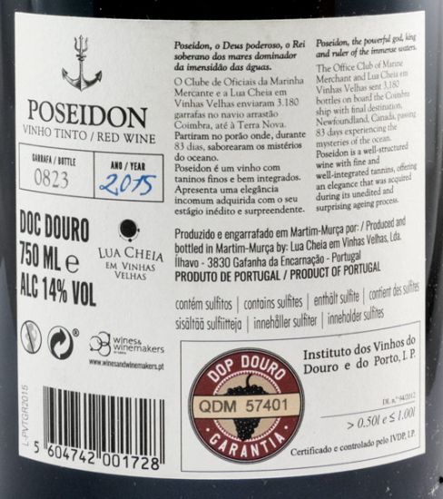 2015 Lua Cheia em Vinhas Velhas Poseidon red