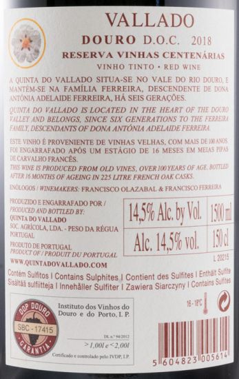 2018 Vallado Reserva red 1.5L