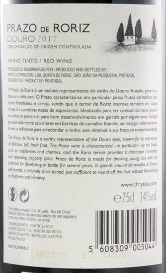2017 Prazo de Roriz red