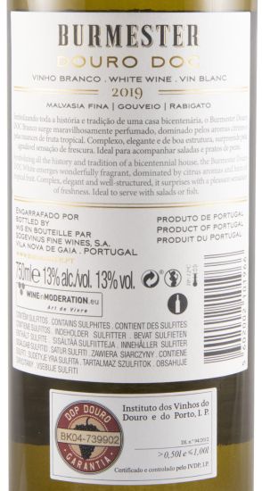 2019 Burmester white