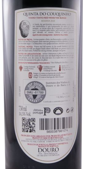 2018 Quinta do Couquinho Reserva tinto