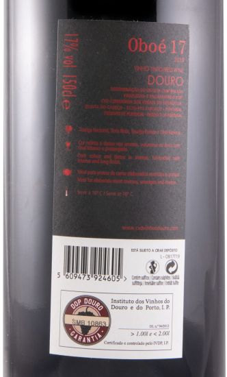 2019 Oboé 17 red 1.5L