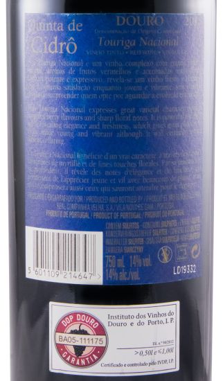 2017 Quinta de Cidrô Touriga Nacional red