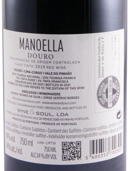 2019 Manoella red