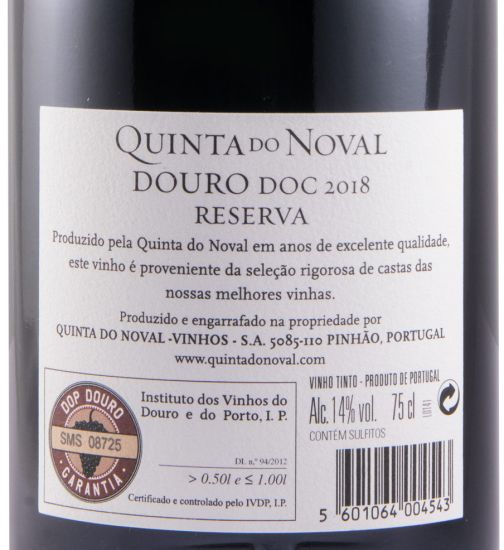 2018 Quinta do Noval Reserva red