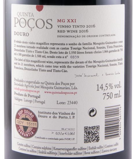 2016 Quinta dos Poços MGXXI red