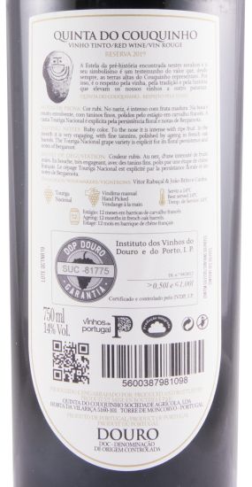 2019 Quinta do Couquinho Touriga Nacional Reserva tinto