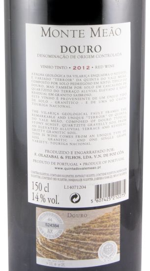 2012 Monte Meão Vinha dos Novos Touriga Nacional red 1.5L