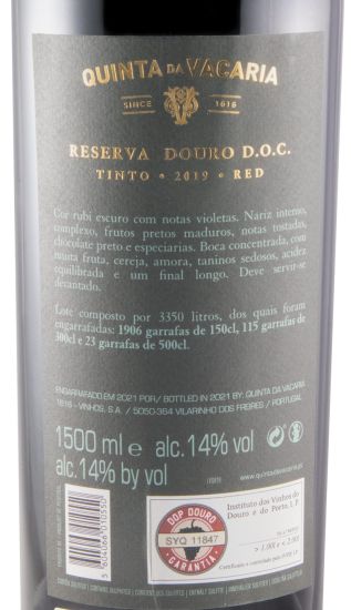2019 Quinta da Vacaria Edição Sporting Reserva red 1.5L
