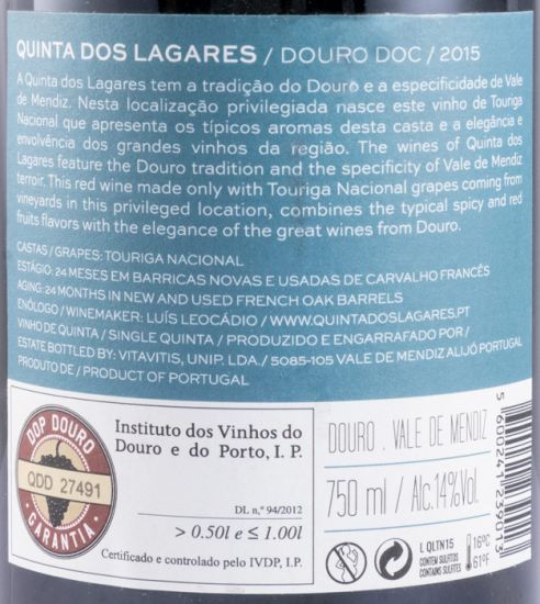 2015 Quinta dos Lagares Touriga Nacional red