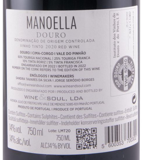 2020 Manoella tinto