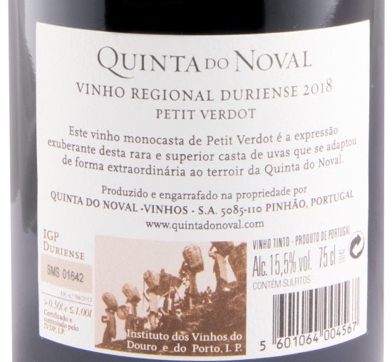 2018 Quinta do Noval Petit Verdot tinto