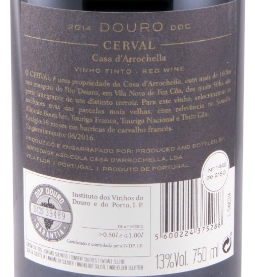 2014 Casa d'Arrochella Cerval red