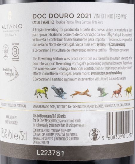 2021 Altano Rewilding Edition red