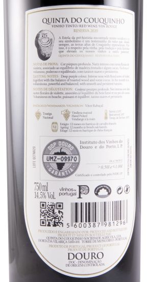 2020 Quinta do Couquinho Touriga Nacional Reserva red