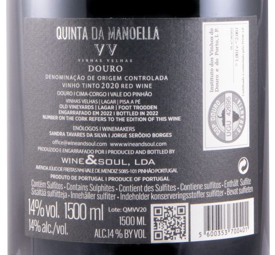 2020 Quinta da Manoella Vinhas Velhas red 1.5L