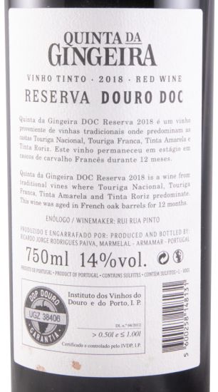 2018 Quinta da Gingeira Reserva red
