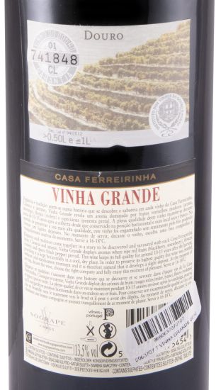 2012 Casa Ferreirinha Vinha Grande red
