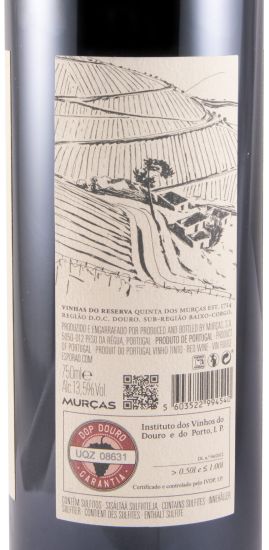 2017 Quinta dos Murças Reserva tinto
