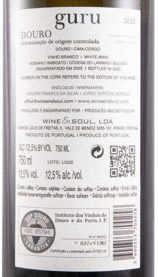2022 Wine & Soul Guru white