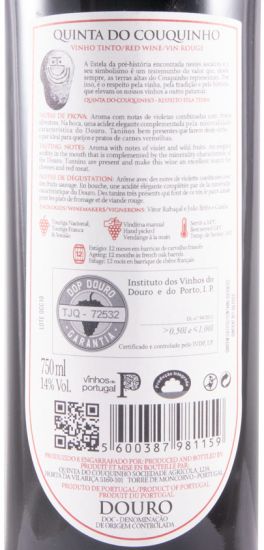 2019 Quinta do Couquinho red
