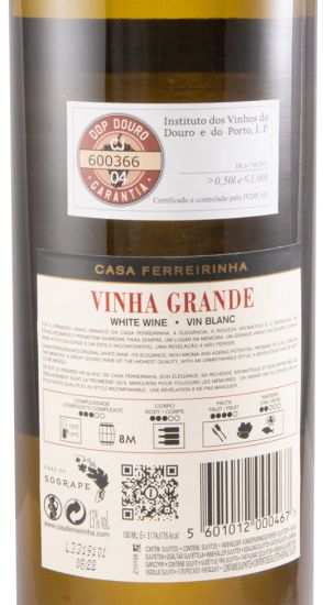 2022 Casa Ferreirinha Vinha Grande white