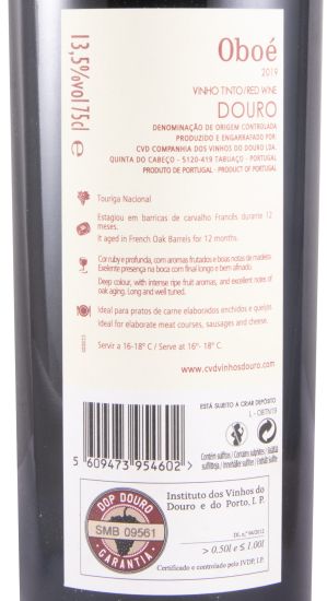 2019 Oboé Touriga Nacional red
