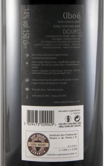 2020 Oboé Vinha da Parcela red 1.5L