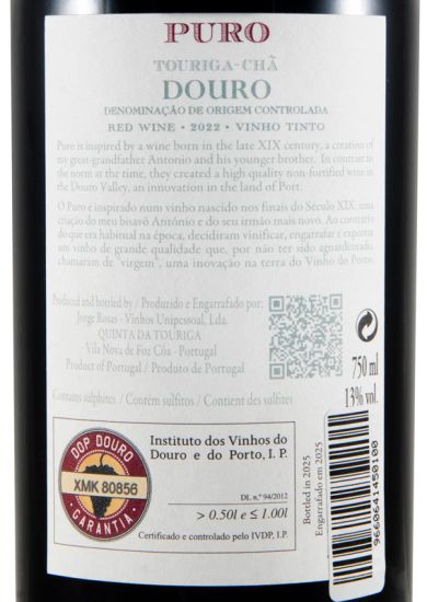 2022 Quinta da Touriga-Chã Puro tinto