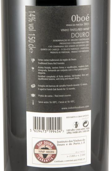 2021 Oboé Vinha da Parcela red 1.5L
