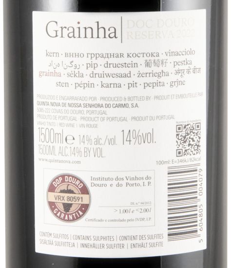 2022 Quinta Nova Grainha Reserva red 1.5L